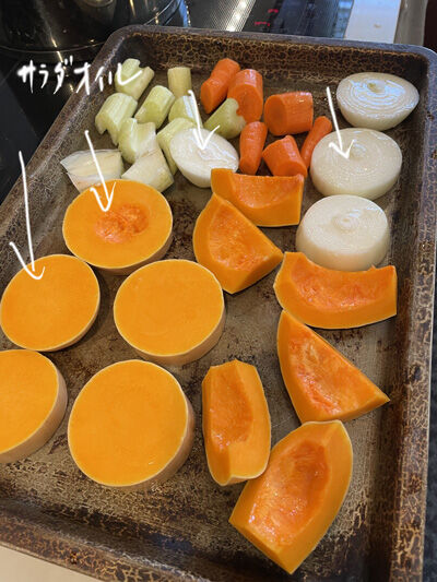 2024-02-28-roastsoup5