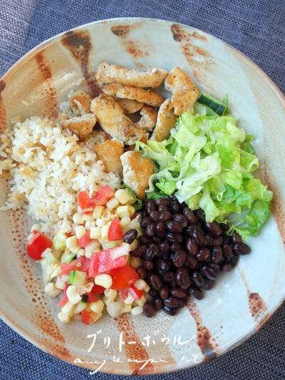 2023-08-20-chipotle3