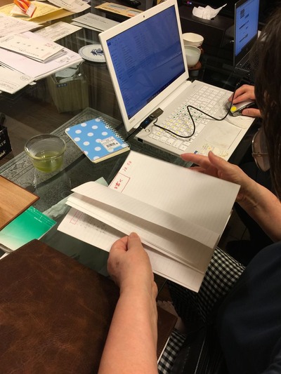 F6F300B1-C127-4A20-9976-E6B1AC2E9BF6