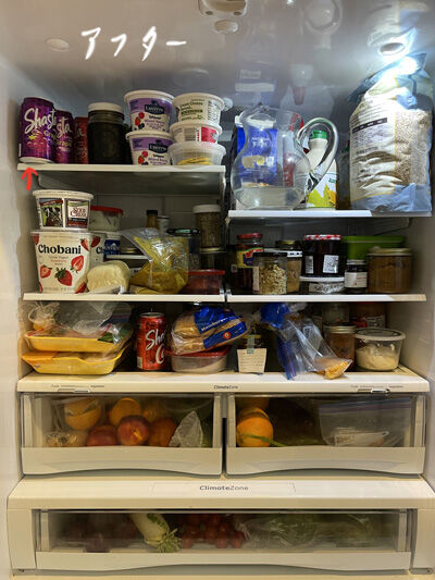2023-07-02-fridge4