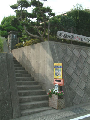 入り口