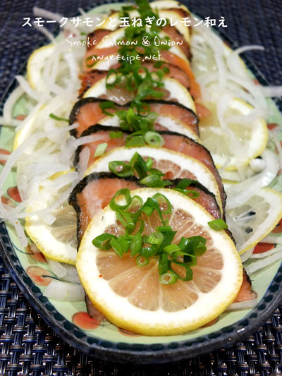 2020-01-20-smokesalmon1