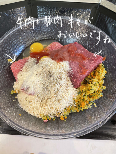 2022-07-meatloaf4