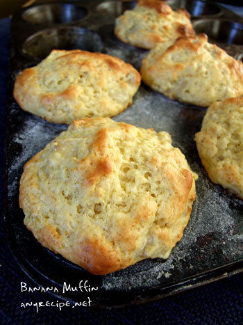 2013-04-29-bananamuffin