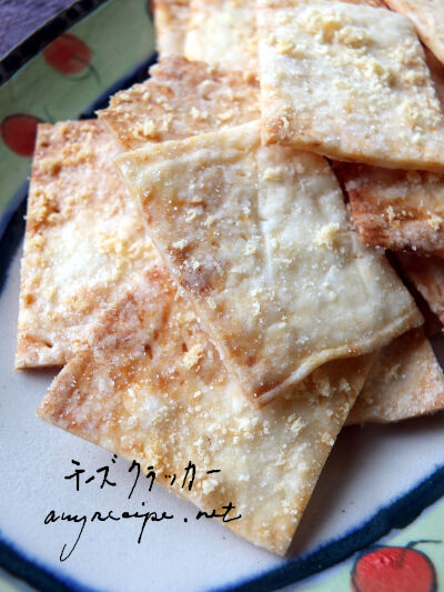2024-09-19-crackers10