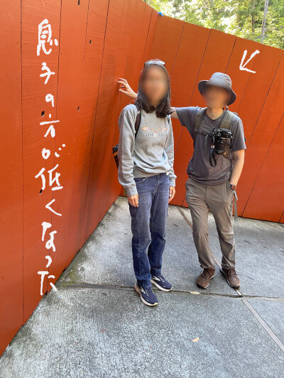 2025-07-24-mysteryspot8