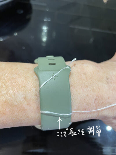 2023-03-25-splint4