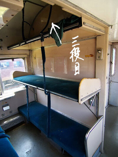 2024-11-29-hayabusa1