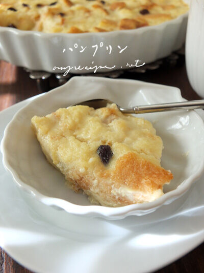 2021-11-30-pudding2