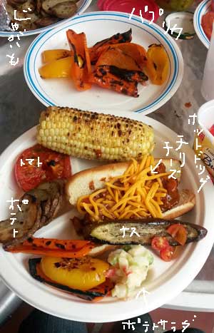 2015-05-28-bbq1