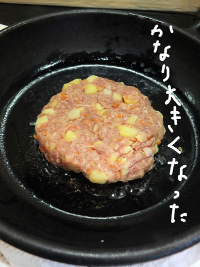 2019-08-08-potato4
