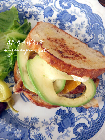 2023-12-13-porksandwich3
