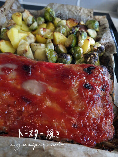 2021-11-03-meat3