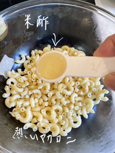 2021-10-04-macaroni3