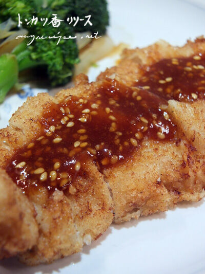 2023-01-03-tonkatsu1
