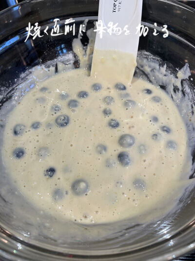 2023-06-29-pancake5