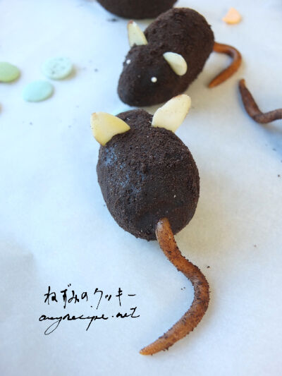 2024-10-28-micecookies1