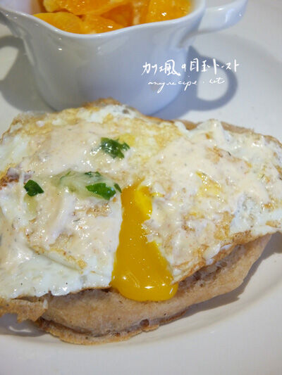 2024-02-18-egg2