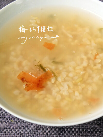 2024-01-18-umezousui2