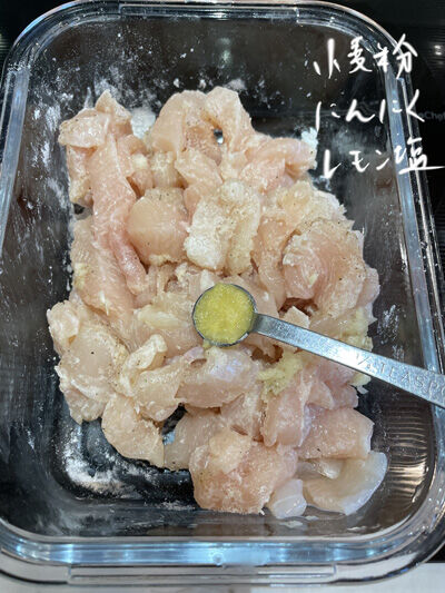 2023-07-30-lemonpasta4