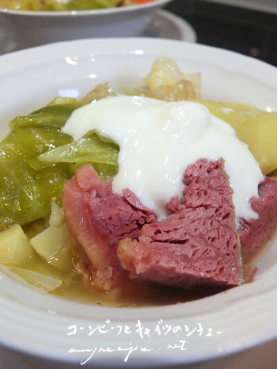 2023-03-19-cornedbeefstew3