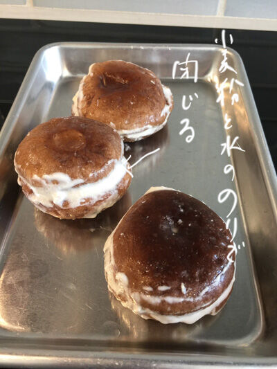 2021-02-17-shiitake7