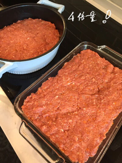 2021-09-19-meatloaf2