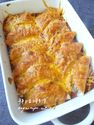 2024-09-05-enchilada3