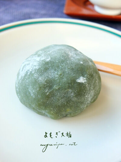 2021-03-25-yomogi2