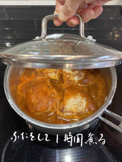 2023-01-19-pork7