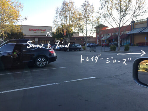 2020-04-16-shop2