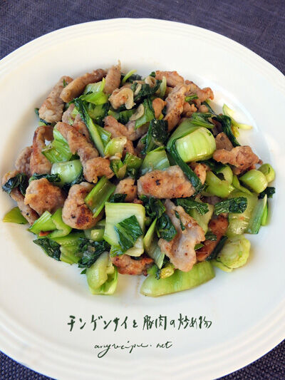 2021-04-14-pork1