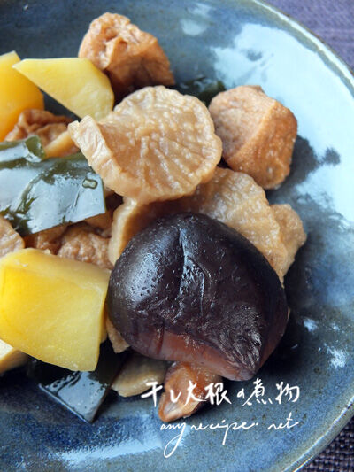 2021-09-23-daikon7