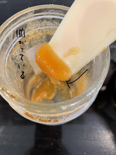 2024-05-02-spatula2