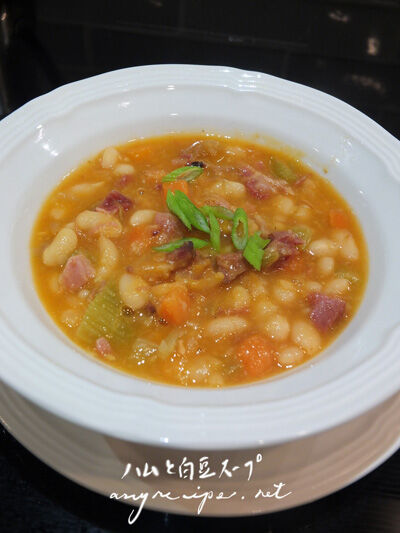 2023-04-12-beansoup2