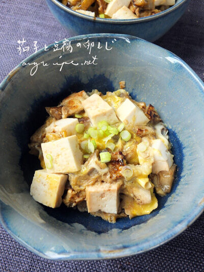 2020-08-05-eggplant6