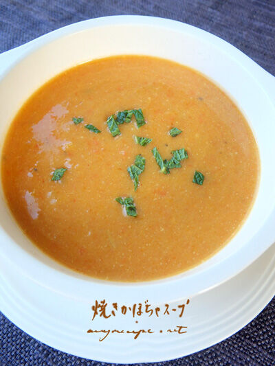 2024-02-28-roastsoup7