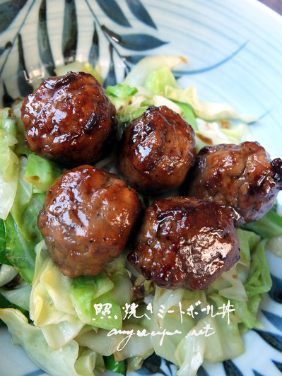 2025-05-05-mealballs7