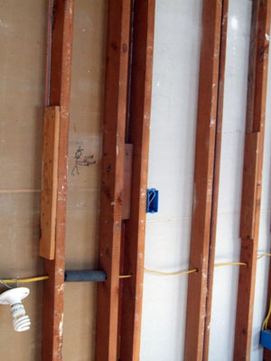 2015-12-21-wall2
