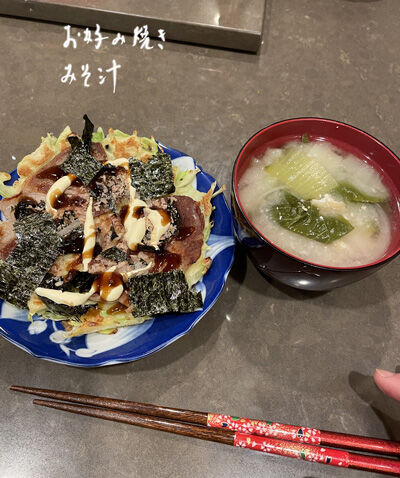 2023-01-07-dinner5