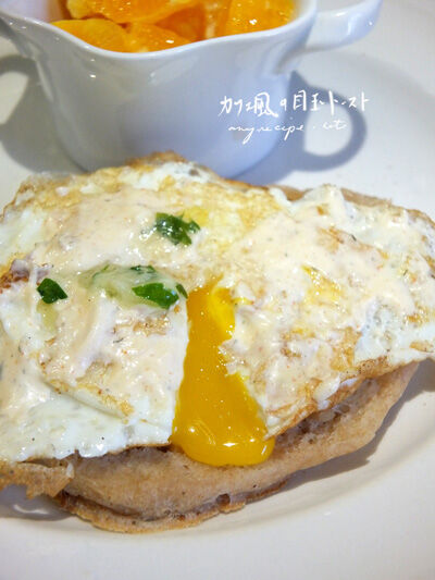 2024-02-18-egg2