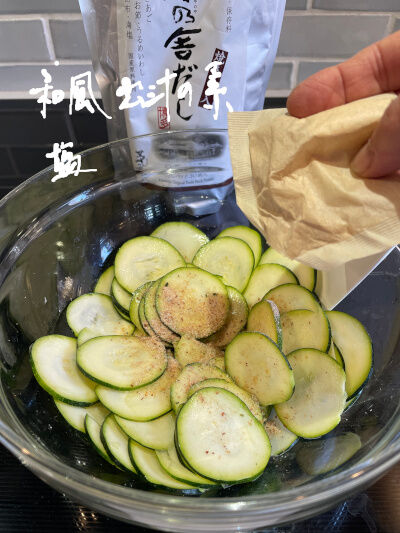2024-10-31-zuccini5