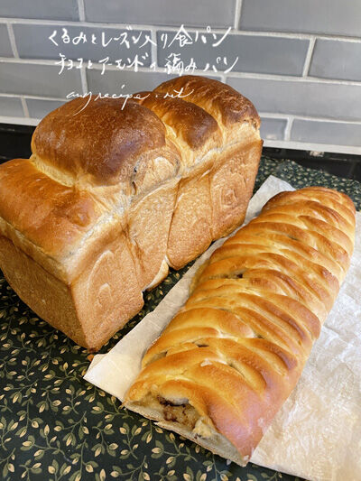 2022-07-08-bread1