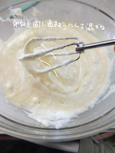 2019-10-10-cake5