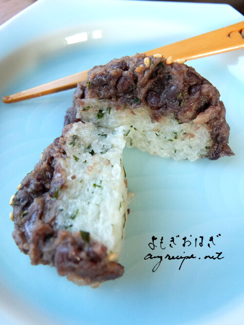 2025-10-19-ohagi6