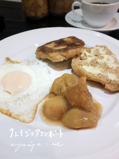 2022-10-16-guava5