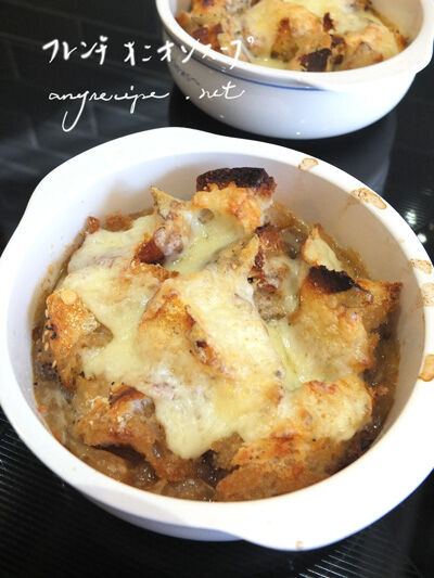 2021-11-21-onionsoup2