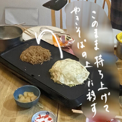 2023-12-31-okonomiyaki5