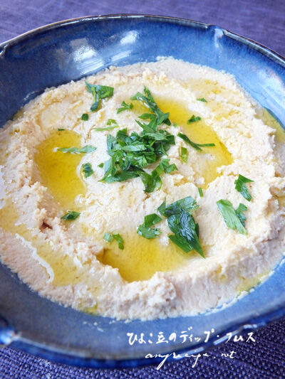 2023-09-14-hummus3