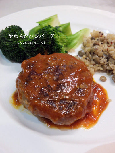 2019-03-01-hamburger1